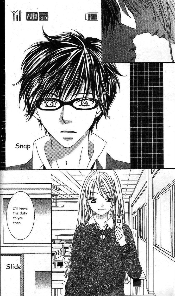 Read Megane Danshi Kurabu Manga Online