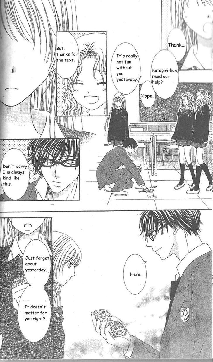 Read Megane Danshi Kurabu Manga Online