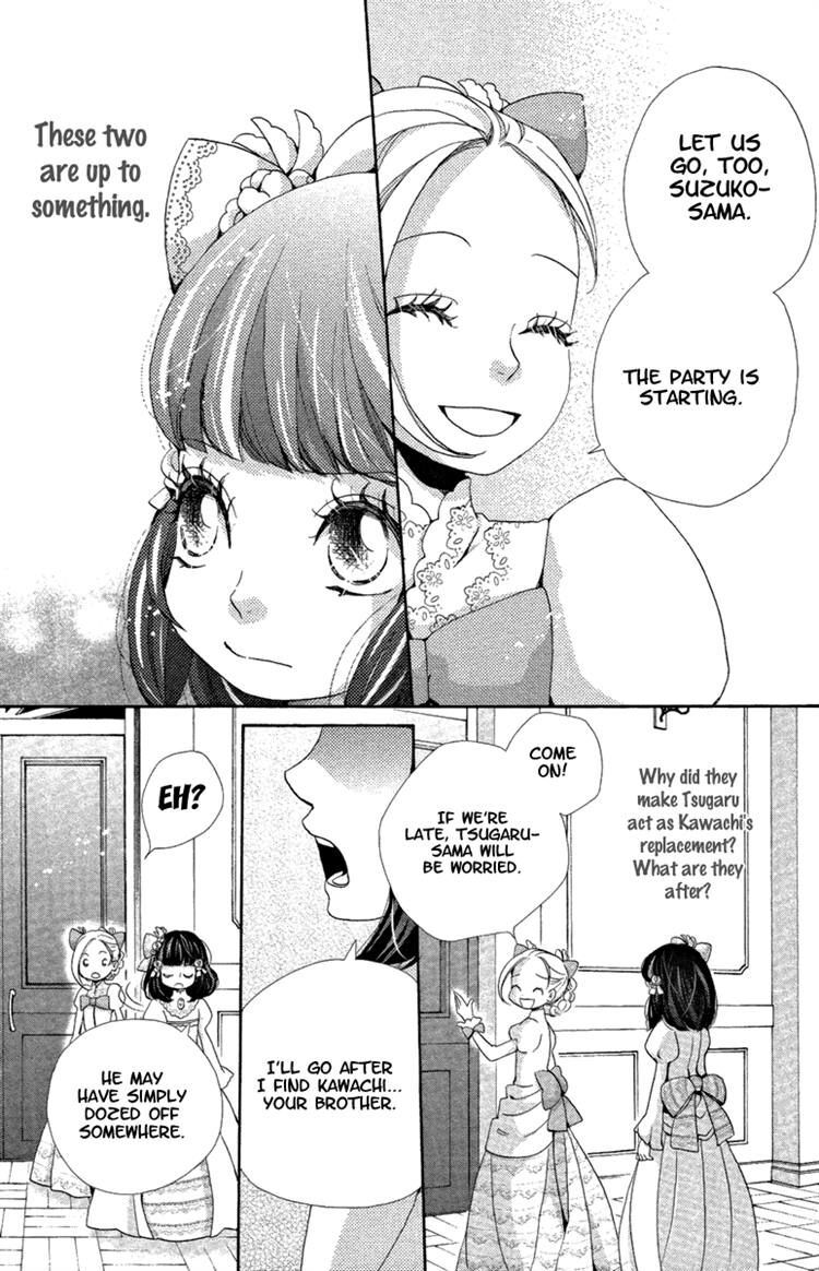 Read Meiji Hiiro Kitan Manga Online
