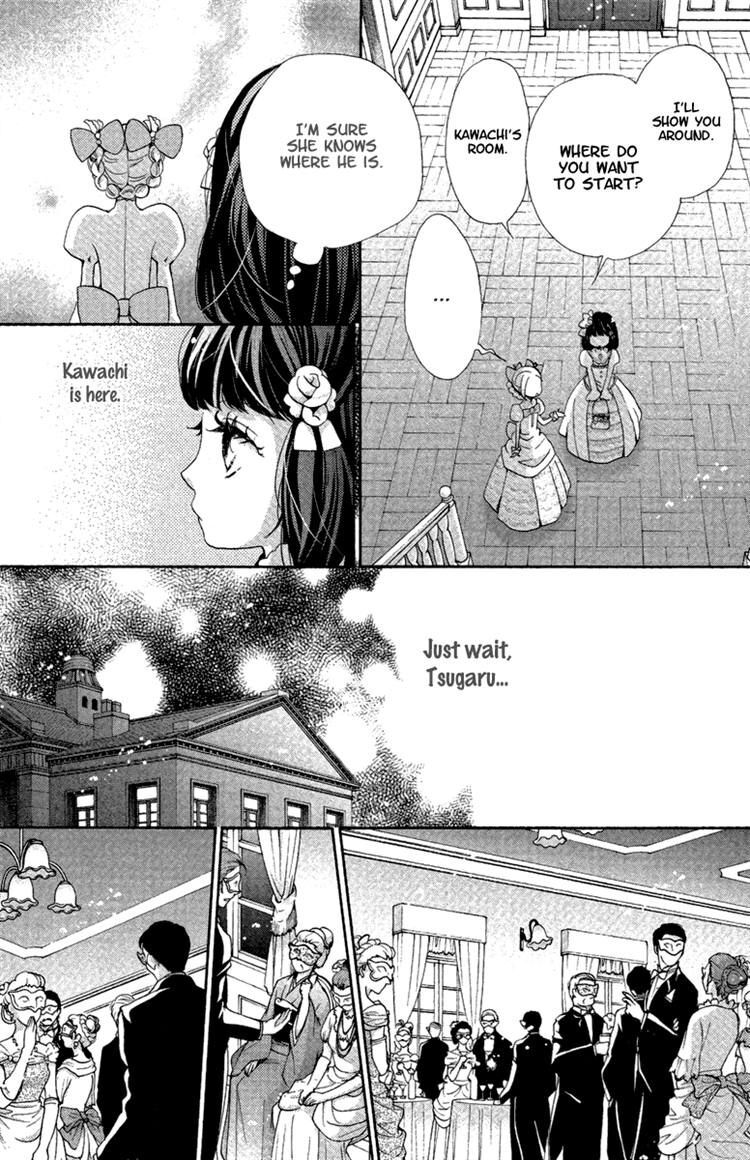 Read Meiji Hiiro Kitan Manga Online