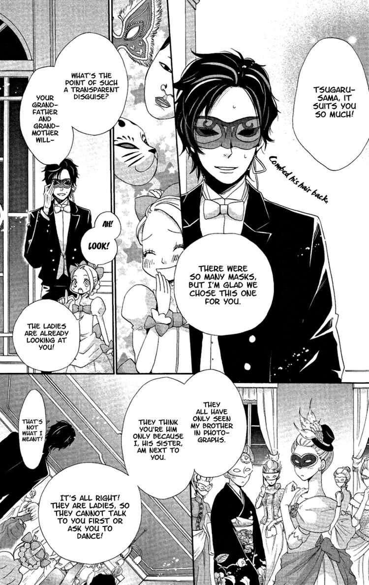 Read Meiji Hiiro Kitan Manga Online