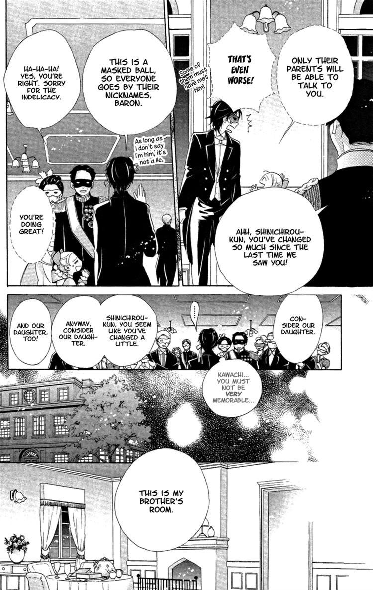 Read Meiji Hiiro Kitan Manga Online