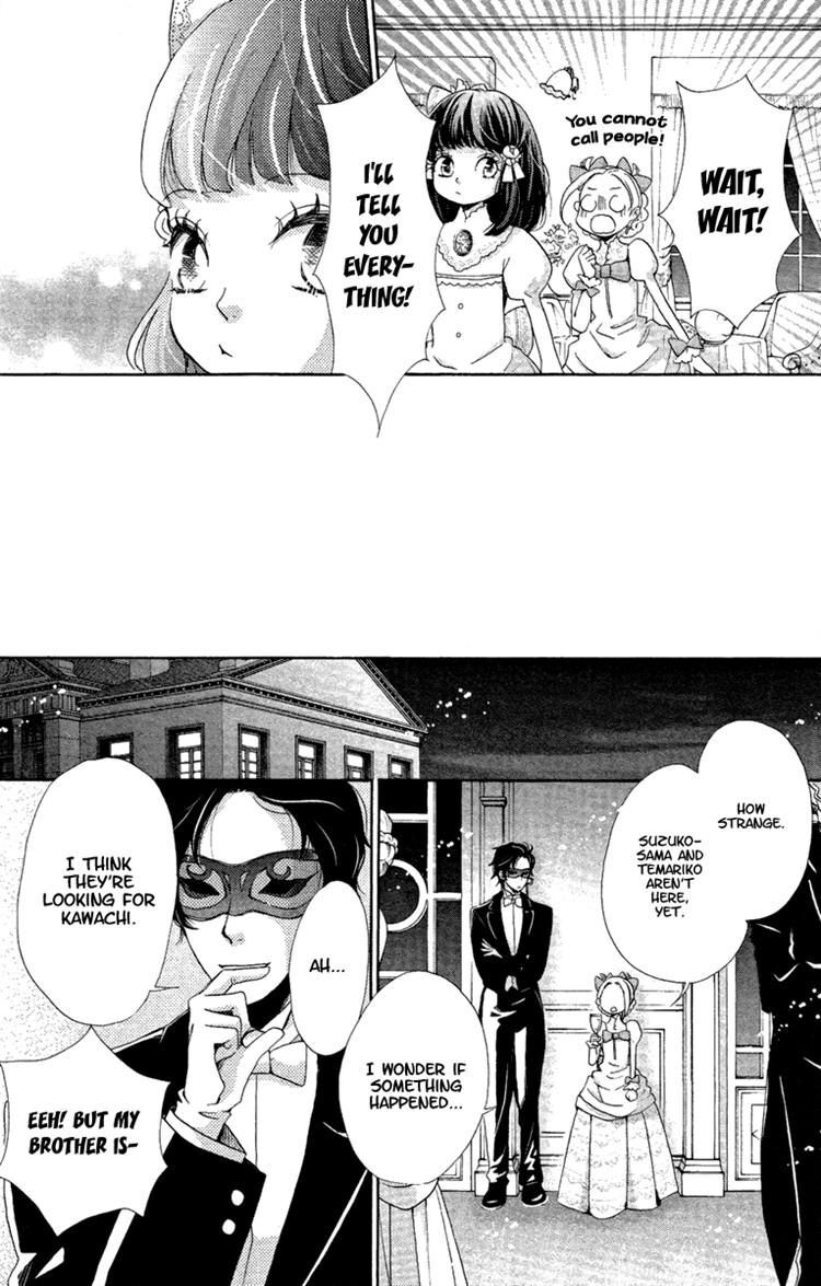 Read Meiji Hiiro Kitan Manga Online