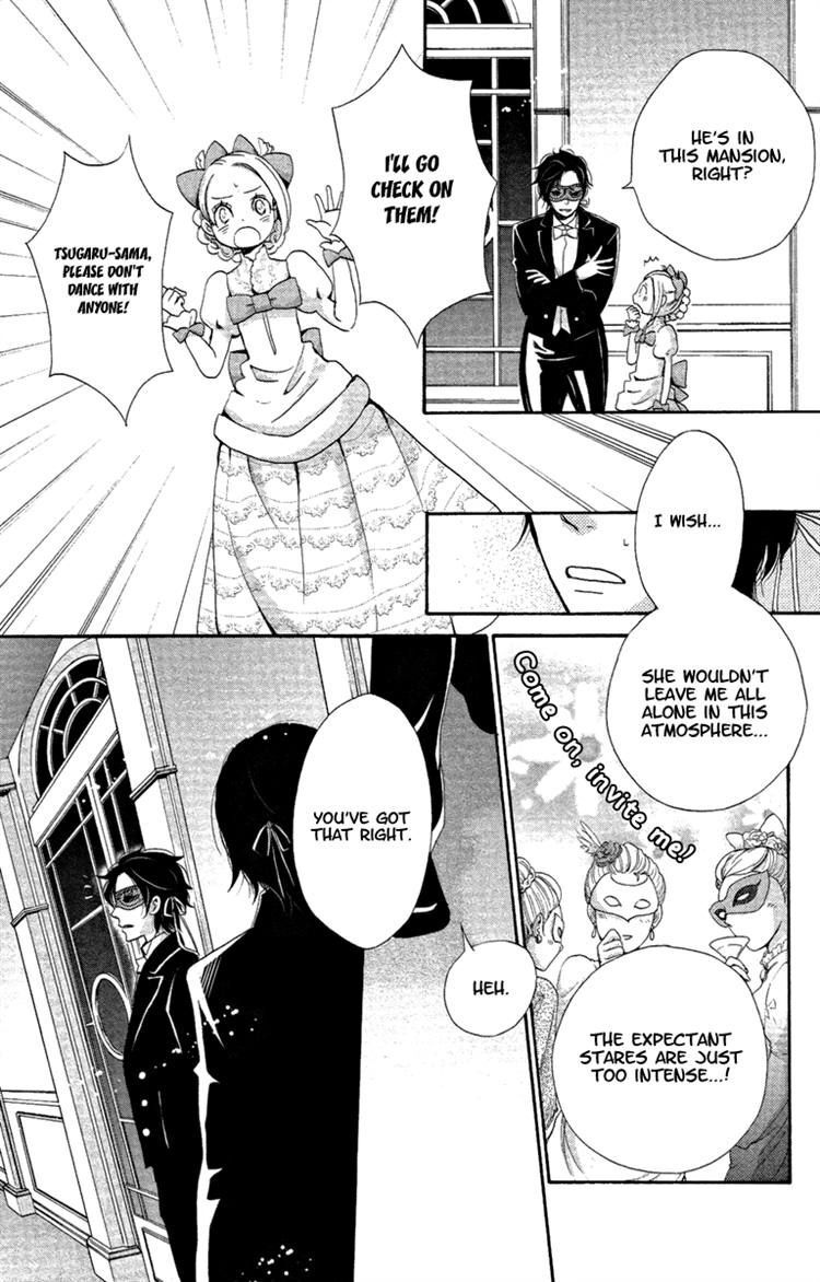 Read Meiji Hiiro Kitan Manga Online