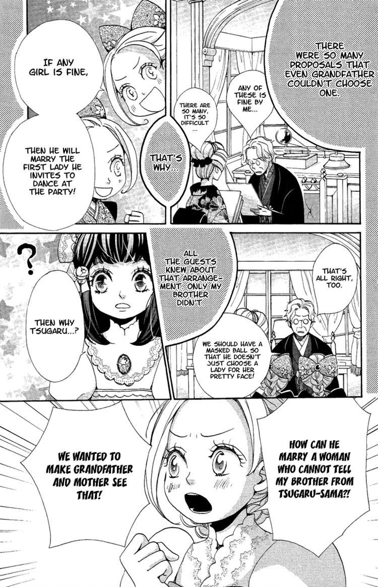 Read Meiji Hiiro Kitan Manga Online