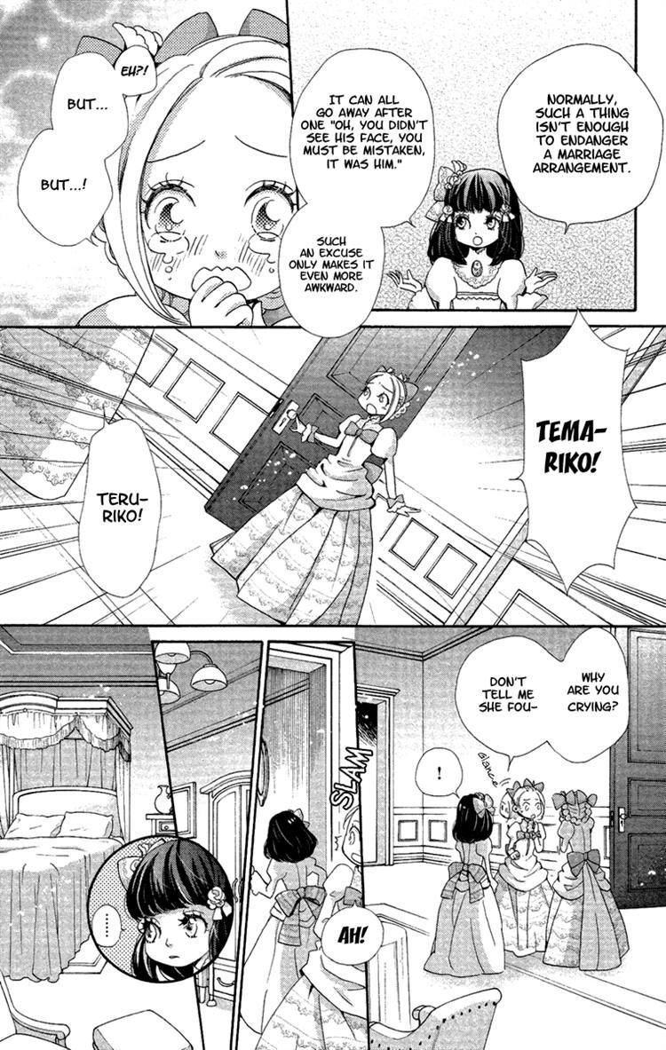 Read Meiji Hiiro Kitan Manga Online