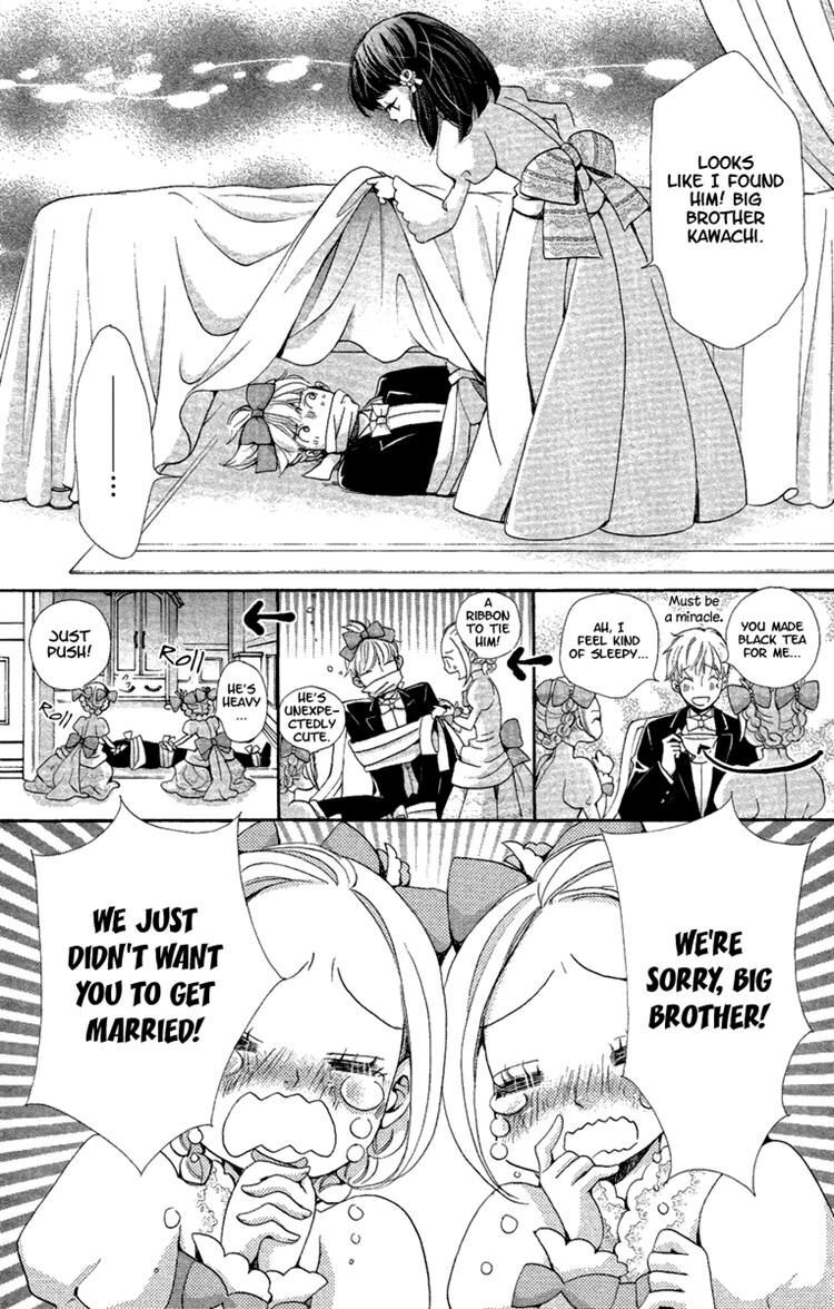 Read Meiji Hiiro Kitan Manga Online