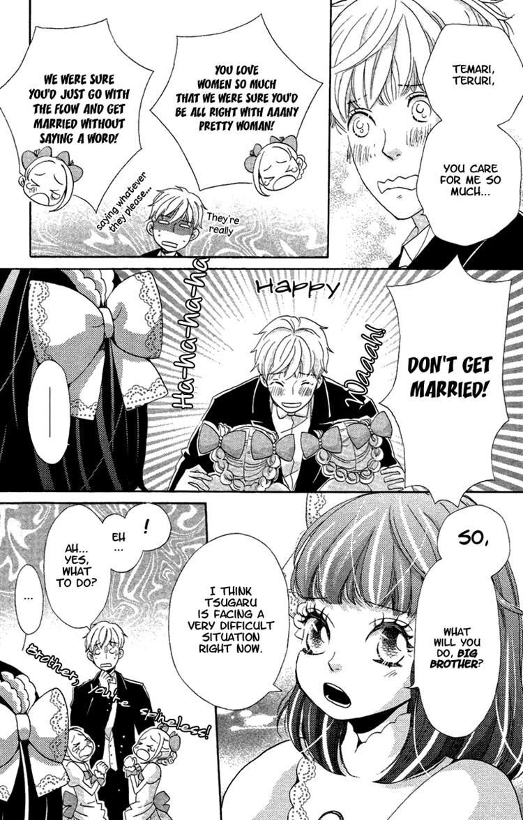 Read Meiji Hiiro Kitan Manga Online