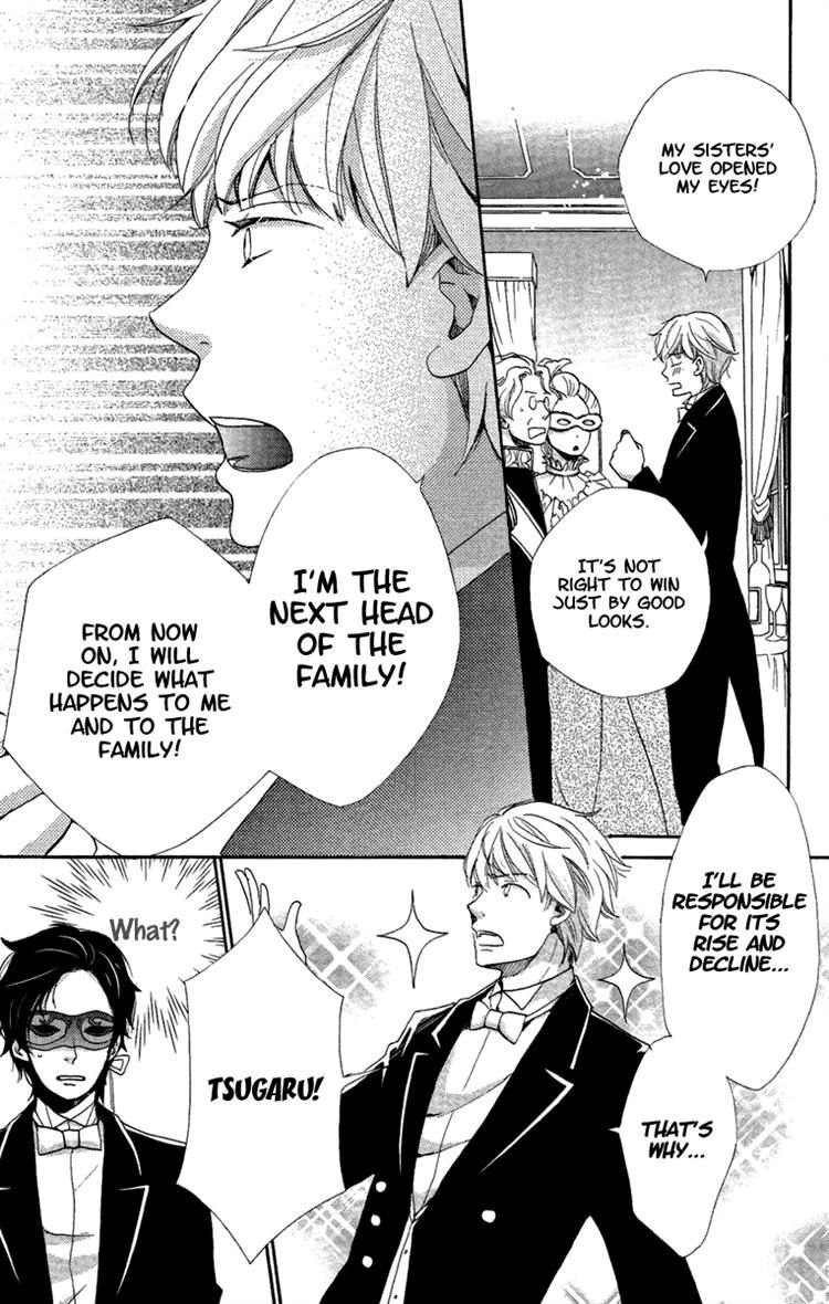 Read Meiji Hiiro Kitan Manga Online