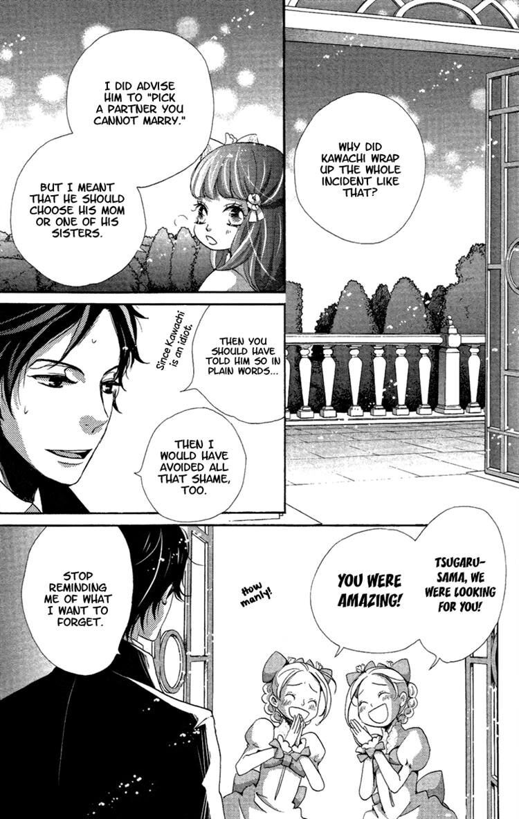 Read Meiji Hiiro Kitan Manga Online