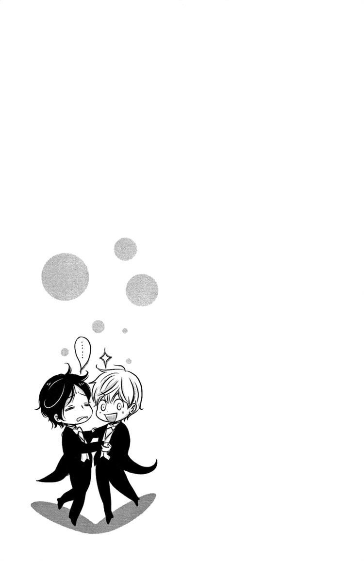 Read Meiji Hiiro Kitan Manga Online