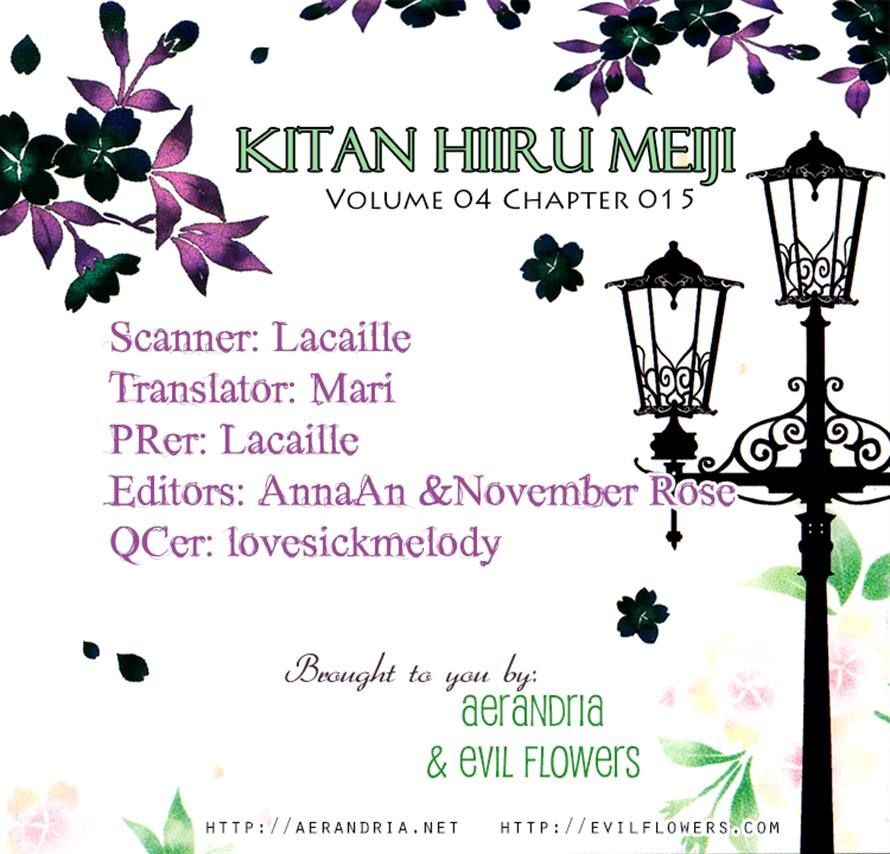 Read Meiji Hiiro Kitan Manga Online