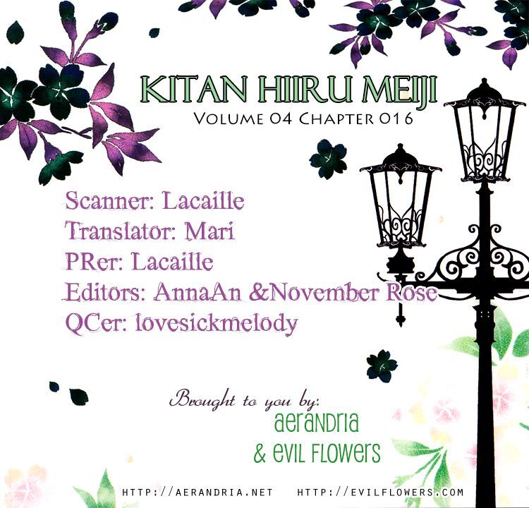 Read Meiji Hiiro Kitan Manga Online