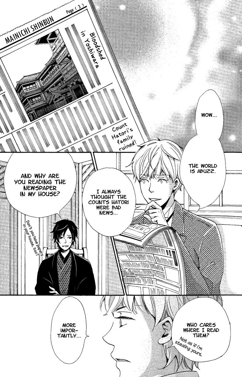 Read Meiji Hiiro Kitan Manga Online