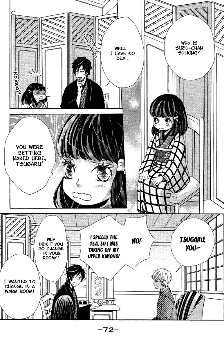 Read Meiji Hiiro Kitan Manga Online