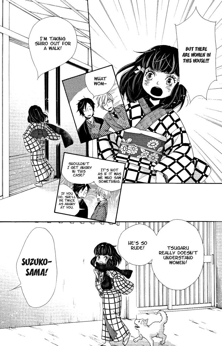 Read Meiji Hiiro Kitan Manga Online