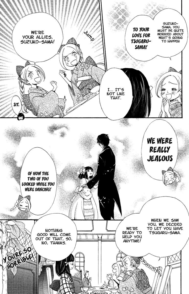 Read Meiji Hiiro Kitan Manga Online