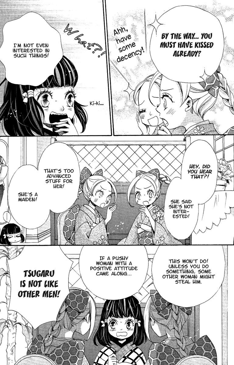Read Meiji Hiiro Kitan Manga Online