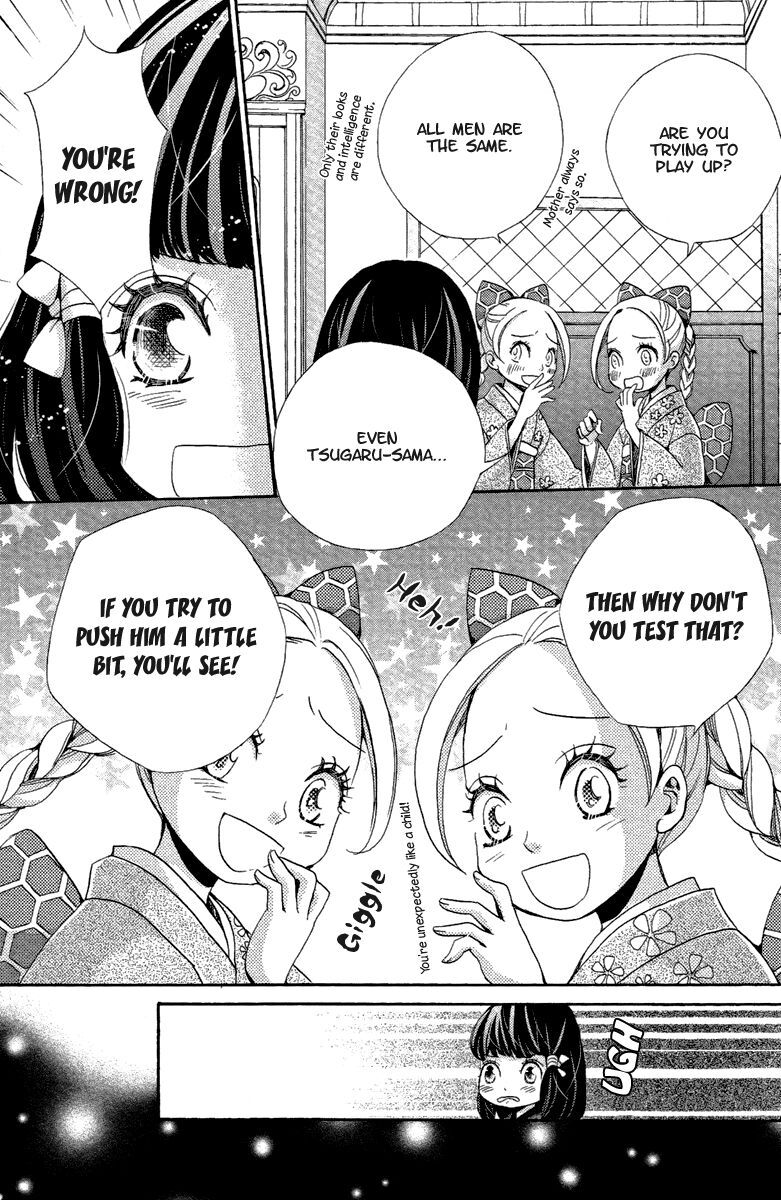 Read Meiji Hiiro Kitan Manga Online