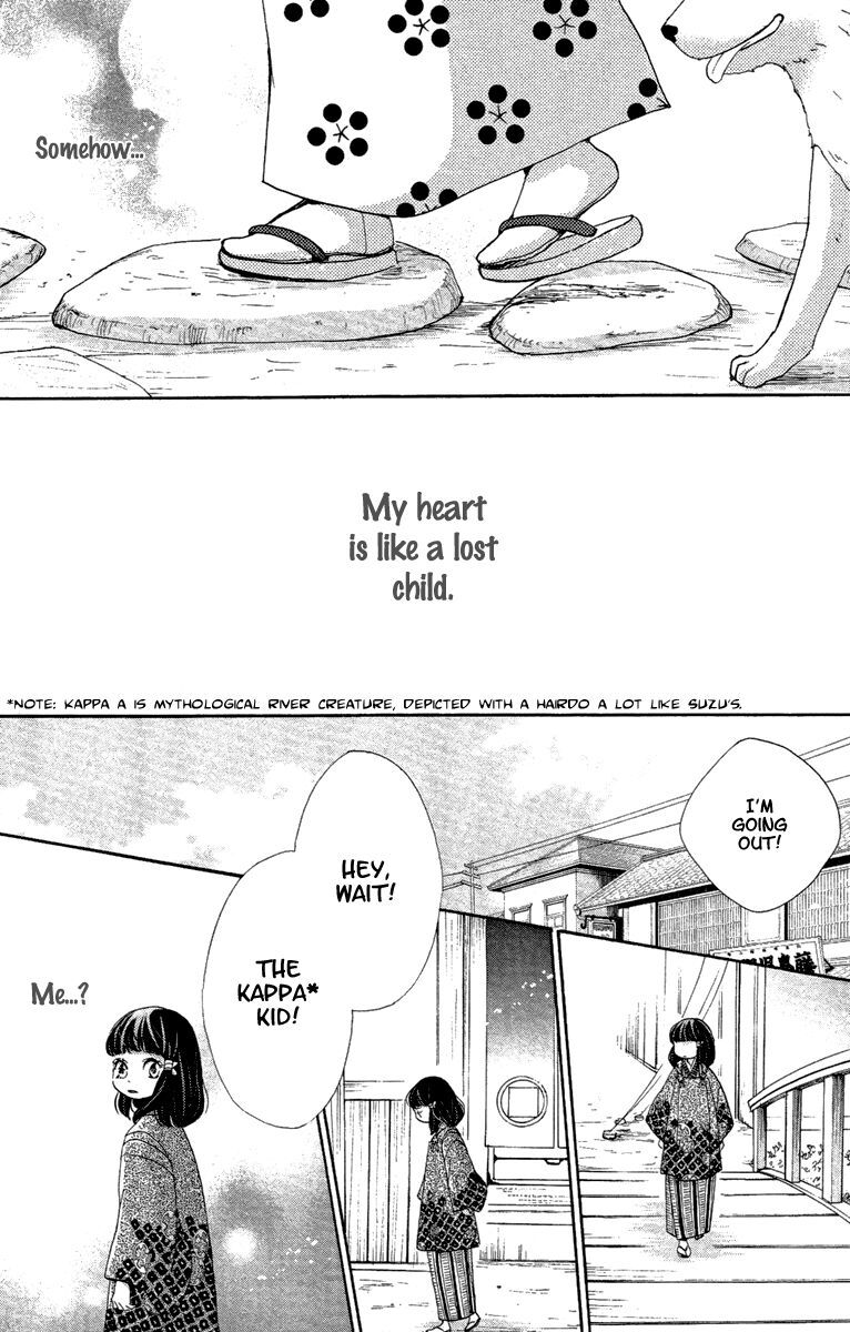 Read Meiji Hiiro Kitan Manga Online
