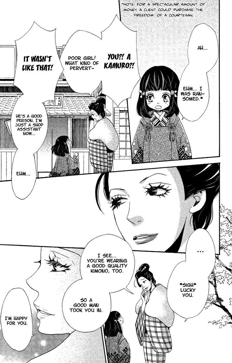 Read Meiji Hiiro Kitan Manga Online