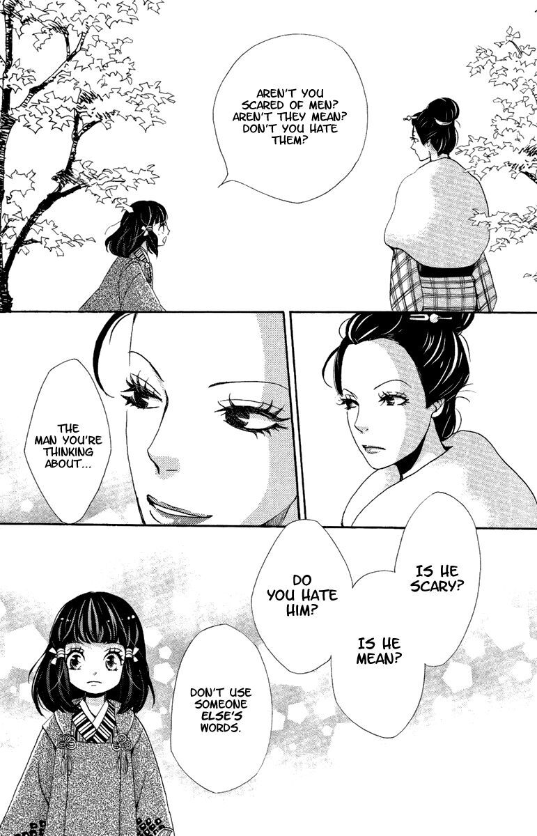 Read Meiji Hiiro Kitan Manga Online