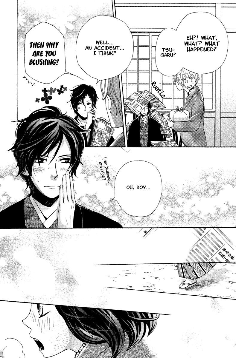 Read Meiji Hiiro Kitan Manga Online