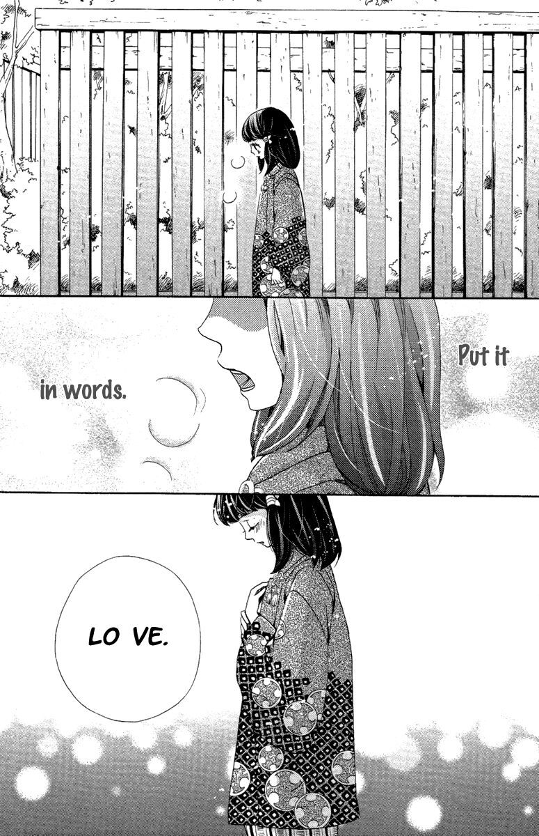 Read Meiji Hiiro Kitan Manga Online