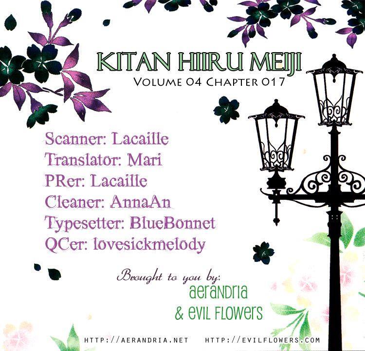 Read Meiji Hiiro Kitan Manga Online