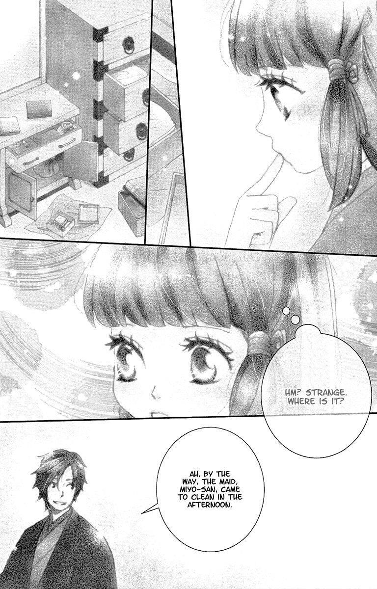 Read Meiji Hiiro Kitan Manga Online