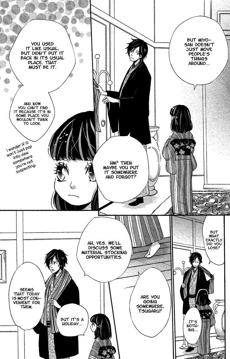 Read Meiji Hiiro Kitan Manga Online
