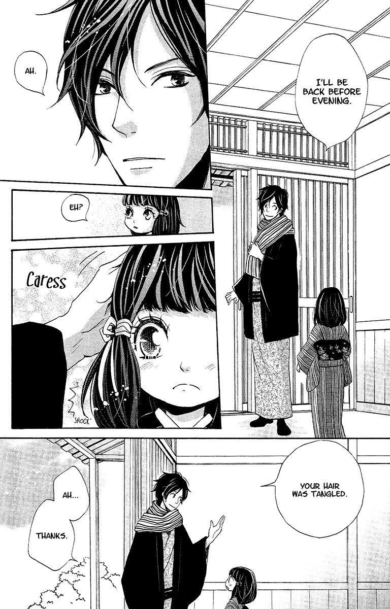 Read Meiji Hiiro Kitan Manga Online