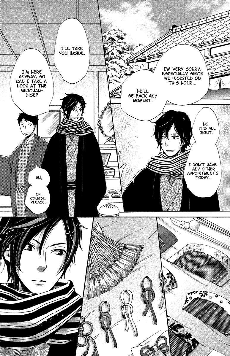 Read Meiji Hiiro Kitan Manga Online