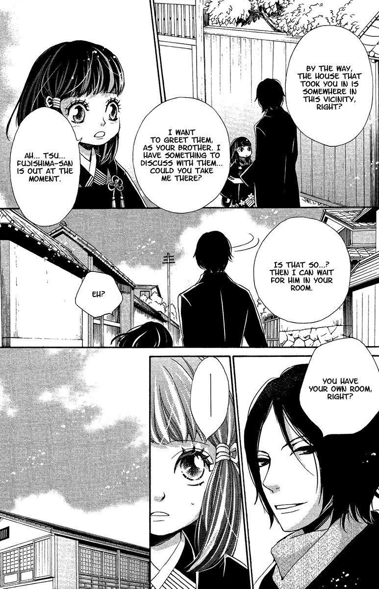 Read Meiji Hiiro Kitan Manga Online