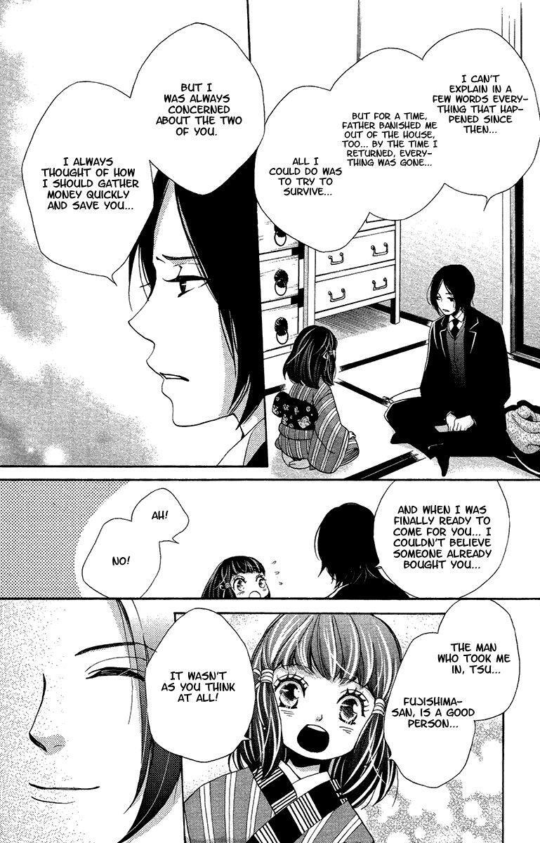 Read Meiji Hiiro Kitan Manga Online
