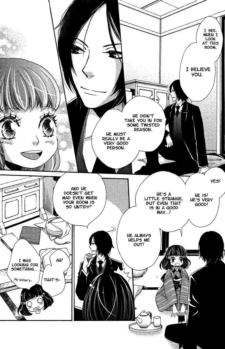 Read Meiji Hiiro Kitan Manga Online