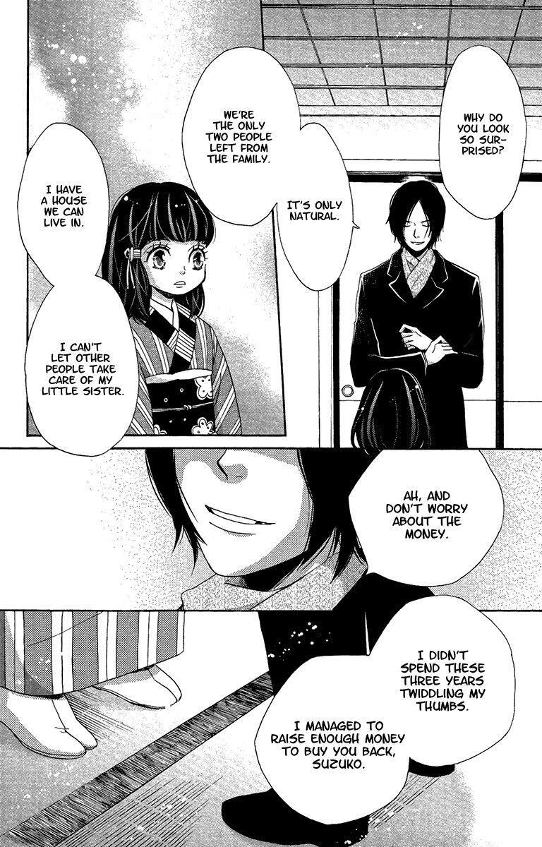 Read Meiji Hiiro Kitan Manga Online