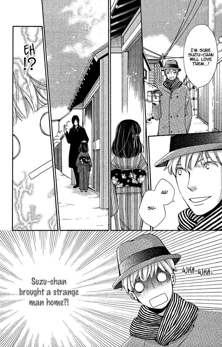 Read Meiji Hiiro Kitan Manga Online