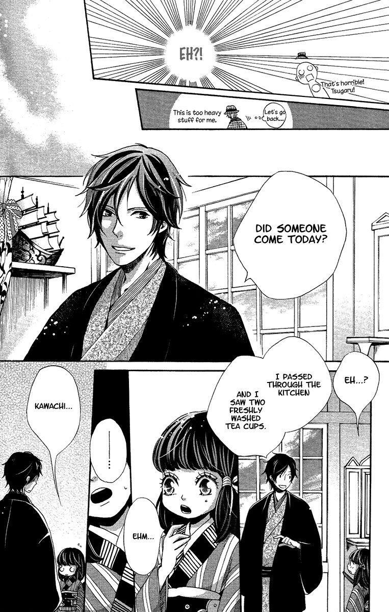 Read Meiji Hiiro Kitan Manga Online