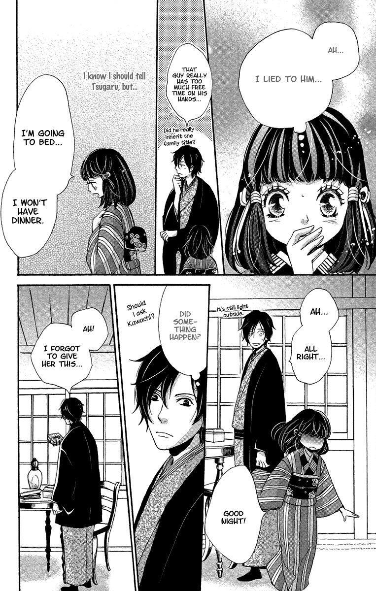 Read Meiji Hiiro Kitan Manga Online