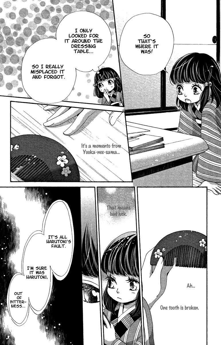 Read Meiji Hiiro Kitan Manga Online