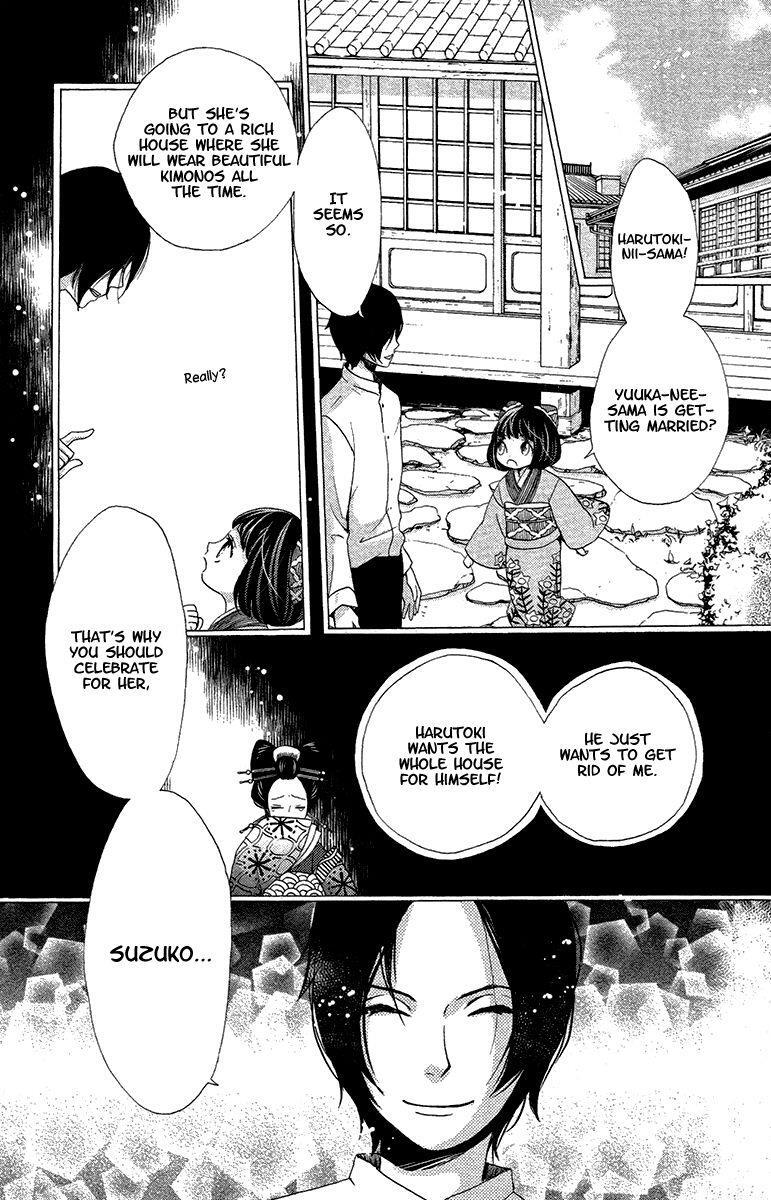Read Meiji Hiiro Kitan Manga Online
