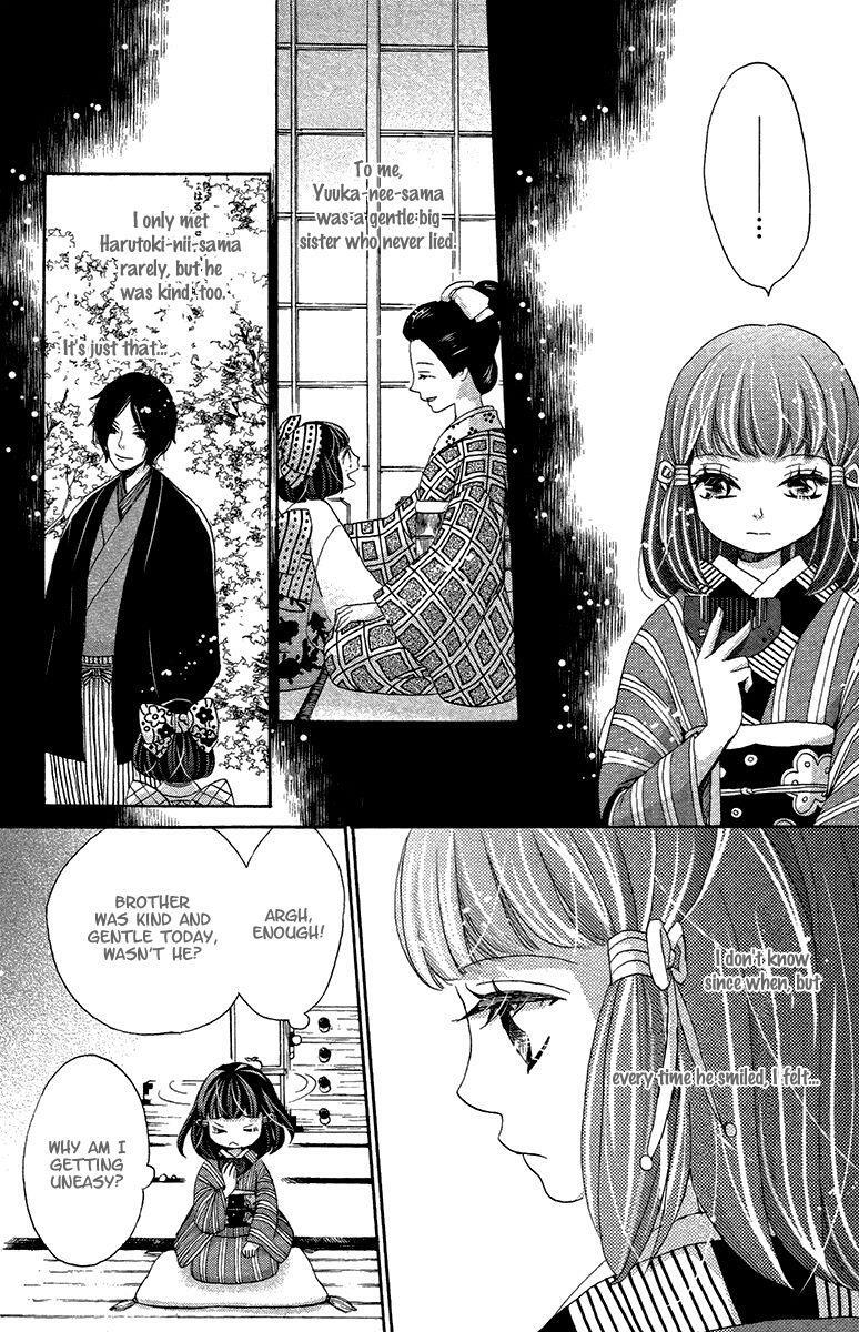 Read Meiji Hiiro Kitan Manga Online