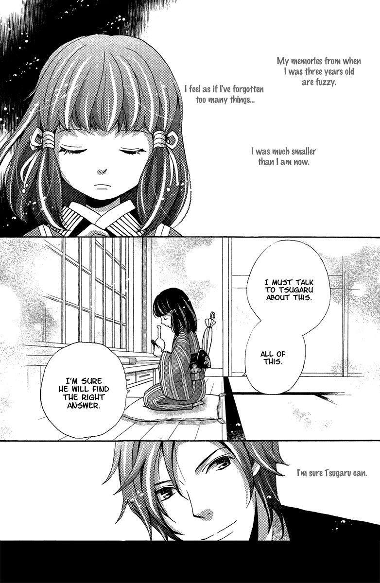 Read Meiji Hiiro Kitan Manga Online