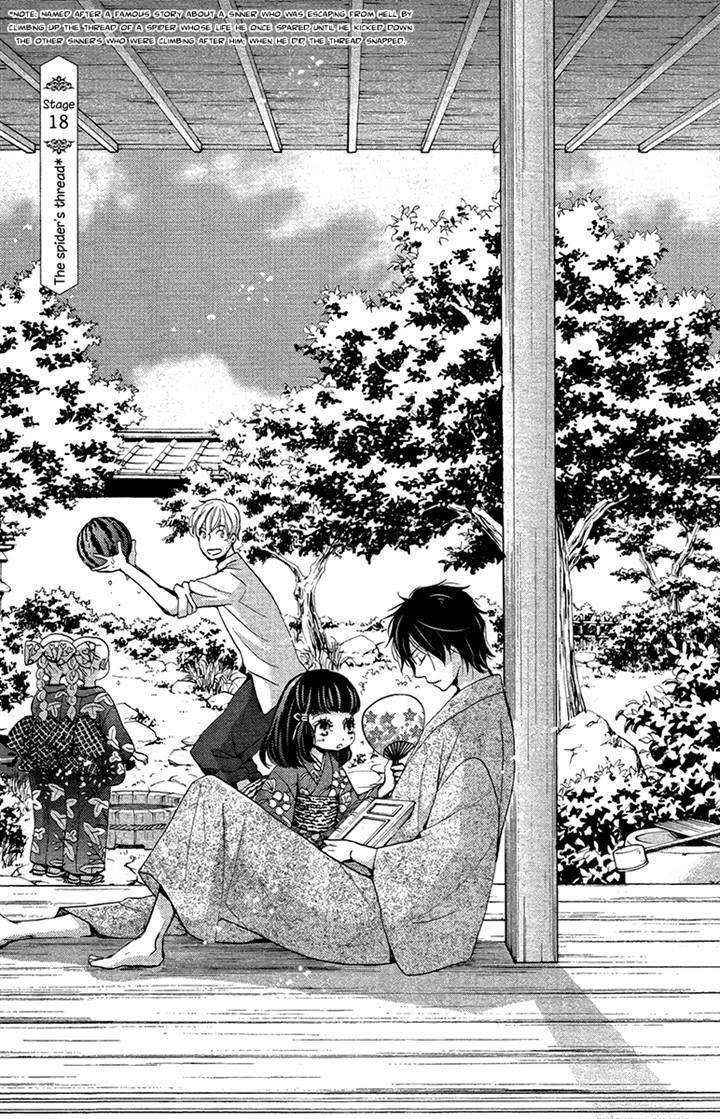 Read Meiji Hiiro Kitan Manga Online