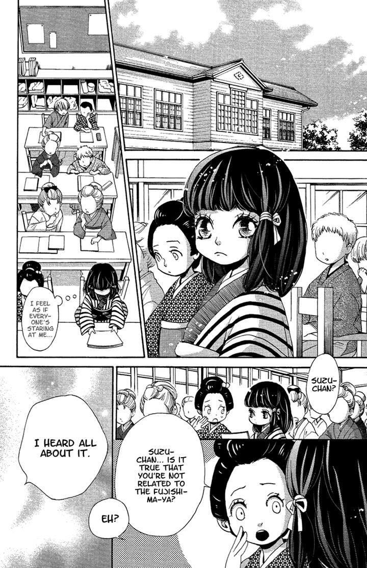 Read Meiji Hiiro Kitan Manga Online