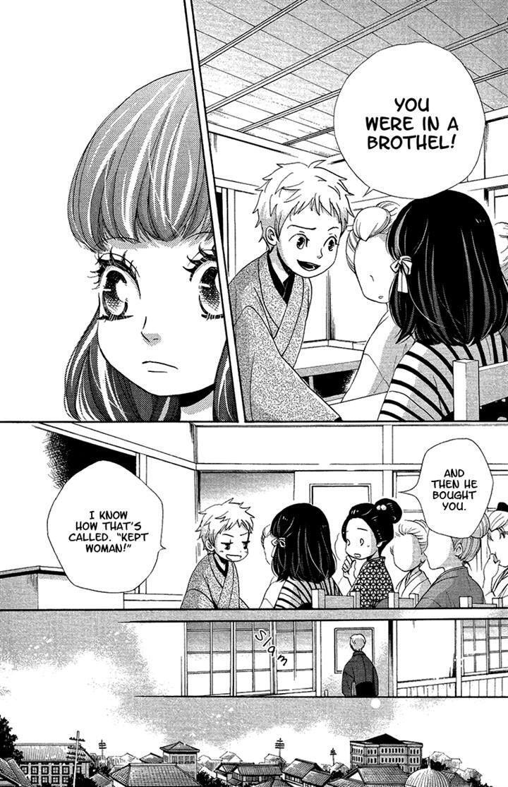 Read Meiji Hiiro Kitan Manga Online