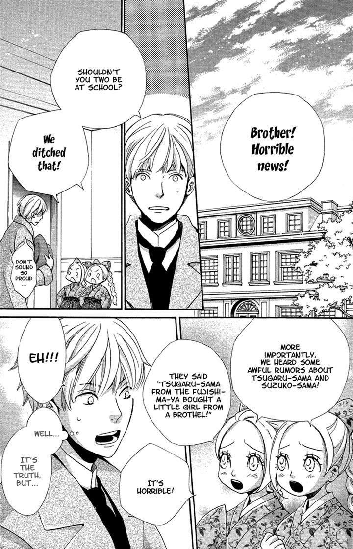 Read Meiji Hiiro Kitan Manga Online