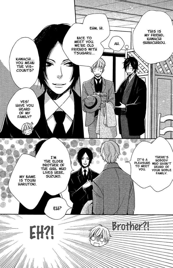 Read Meiji Hiiro Kitan Manga Online