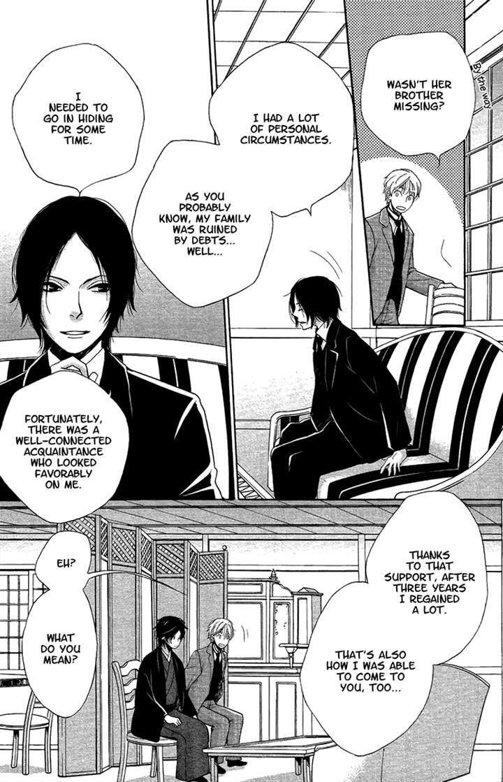Read Meiji Hiiro Kitan Manga Online